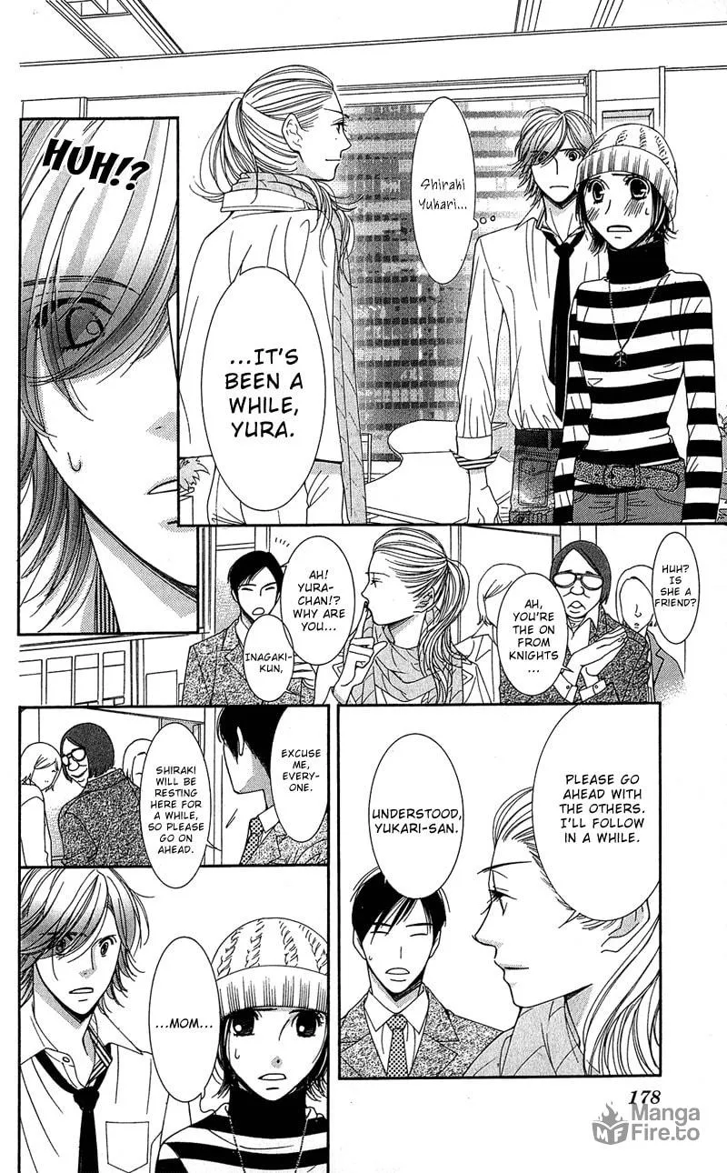 Read Honey Hunt chapter 5 image 24 on Lezhin