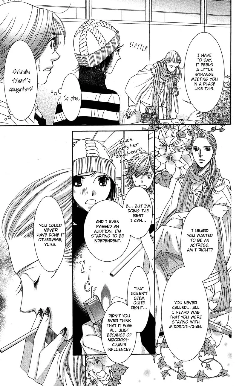 Read Honey Hunt chapter 5 image 25 on Lezhin
