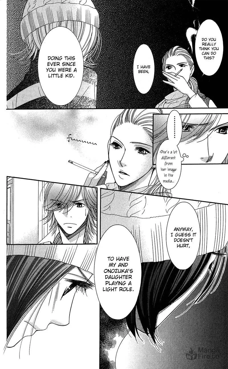 Read Honey Hunt chapter 5 image 26 on Lezhin