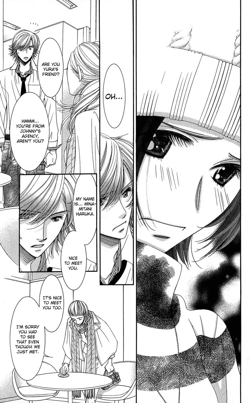 Read Honey Hunt chapter 5 image 27 on Lezhin