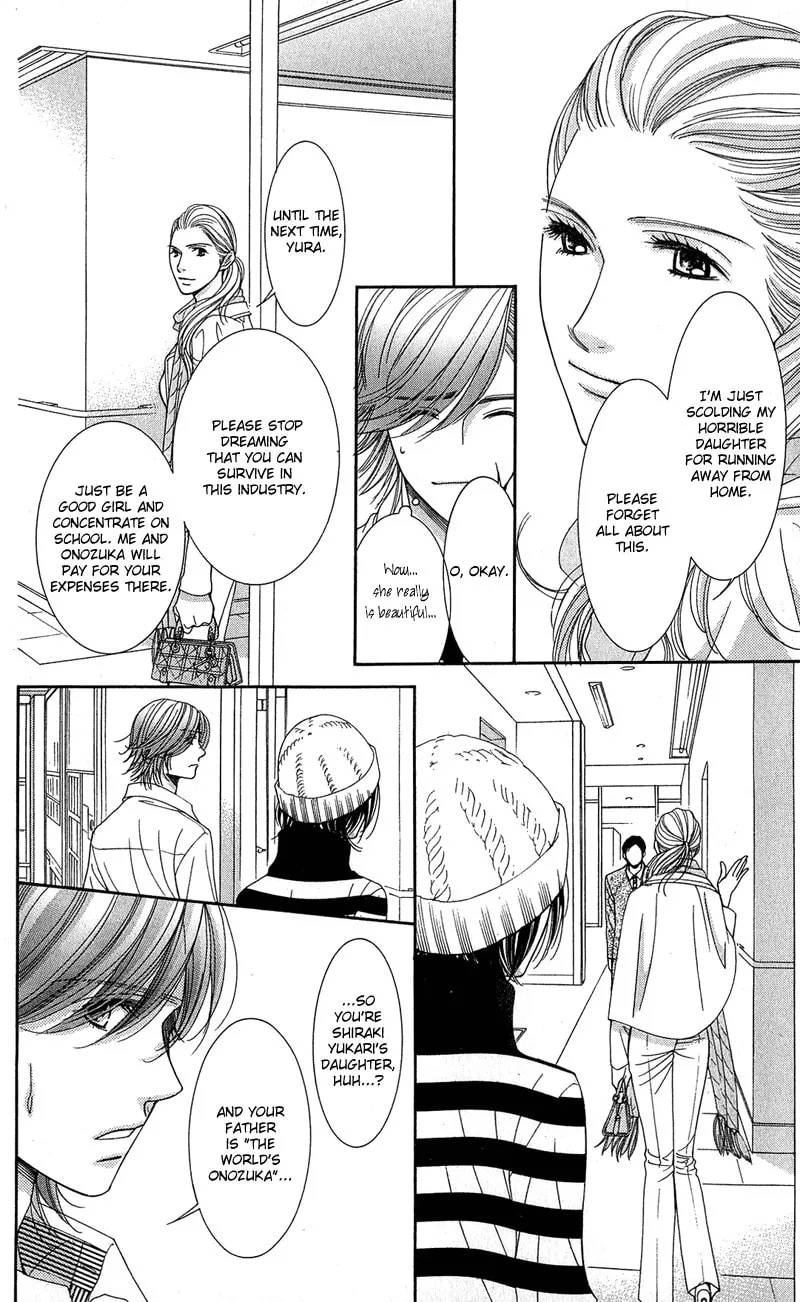 Read Honey Hunt chapter 5 image 28 on Lezhin