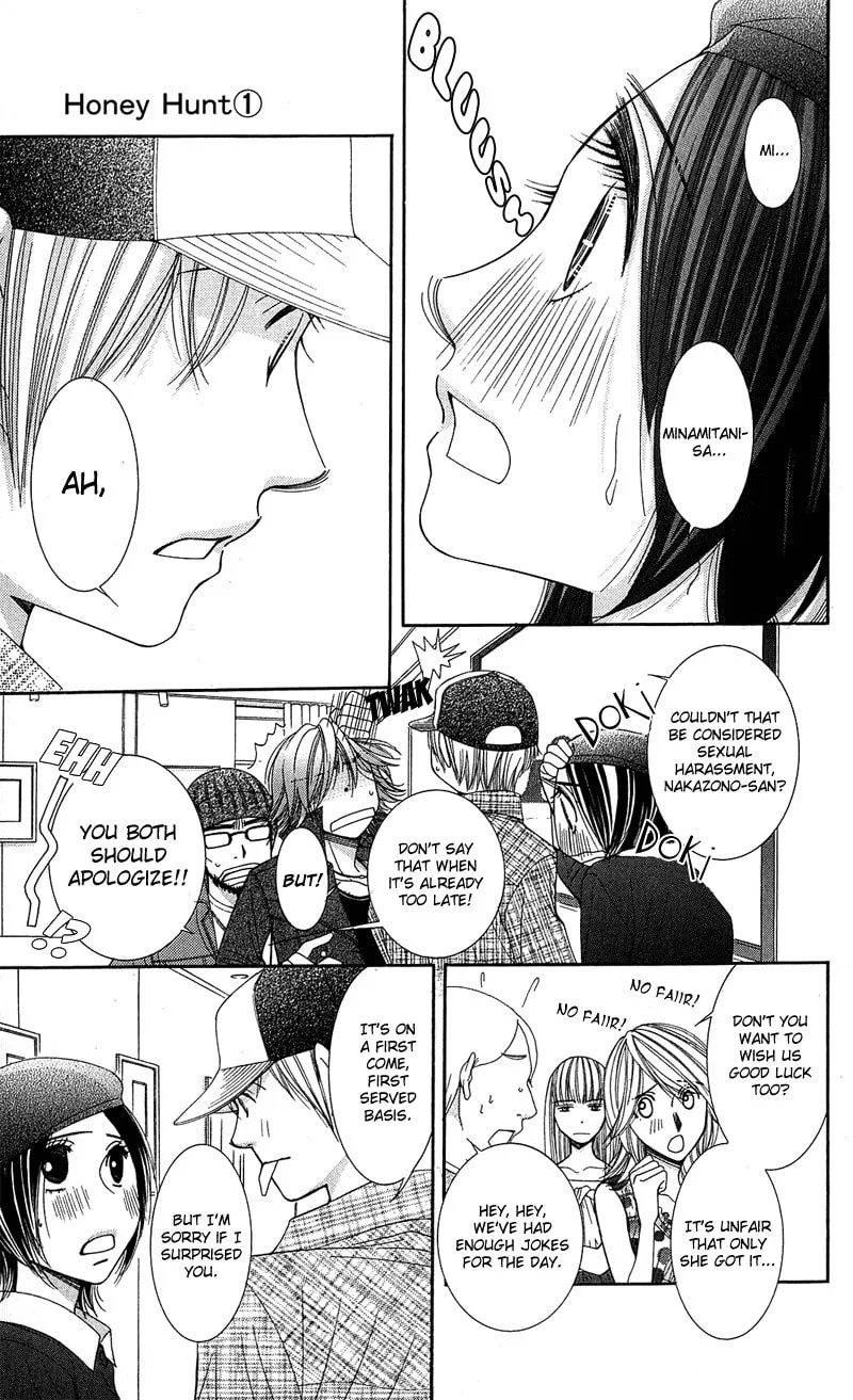Read Honey Hunt chapter 5 image 3 on Lezhin