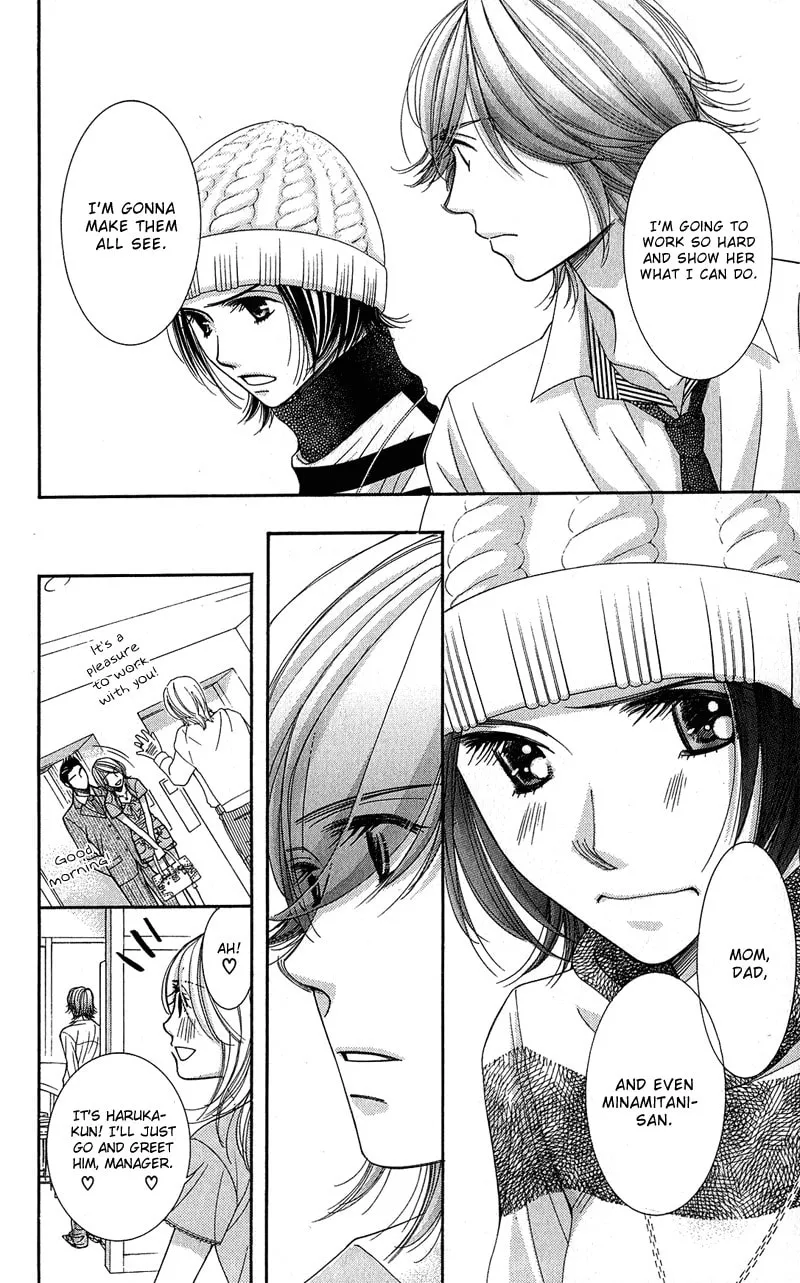 Read Honey Hunt chapter 5 image 30 on Lezhin