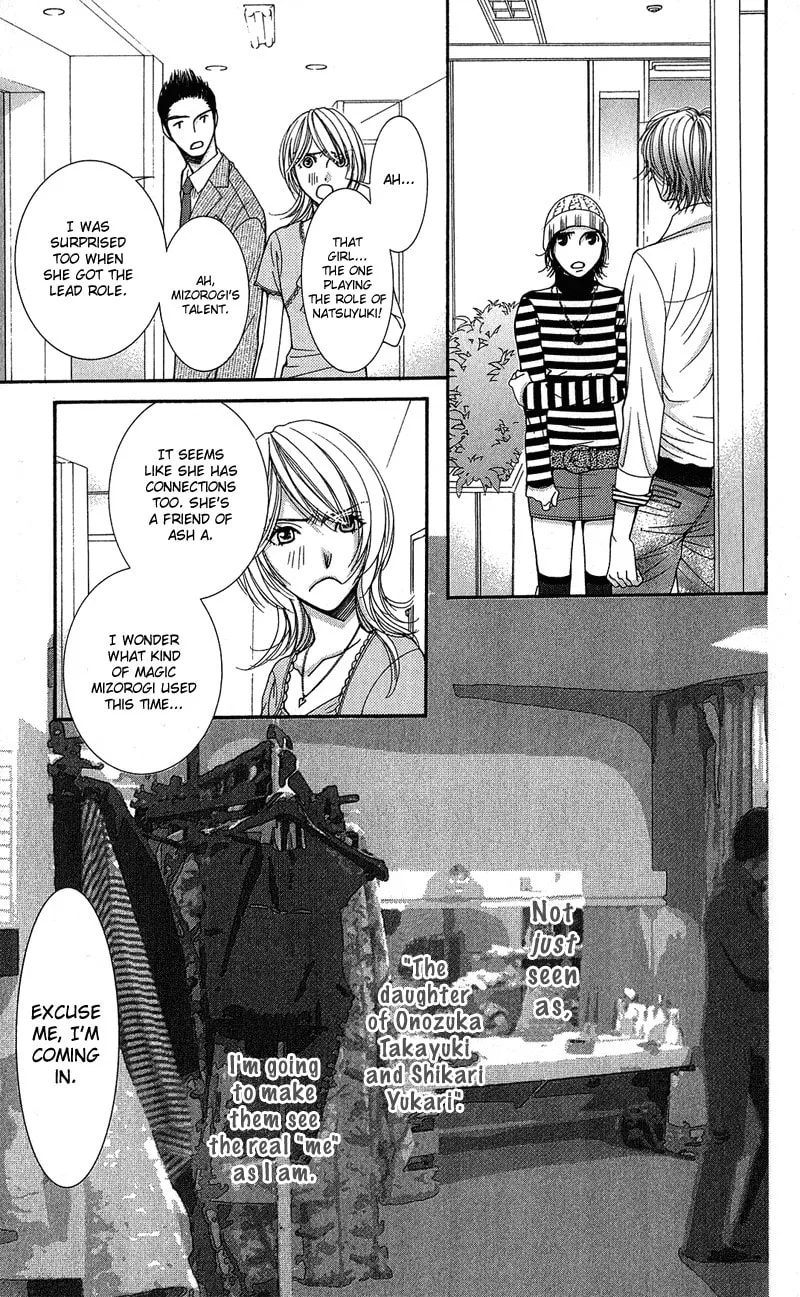 Read Honey Hunt chapter 5 image 31 on Lezhin