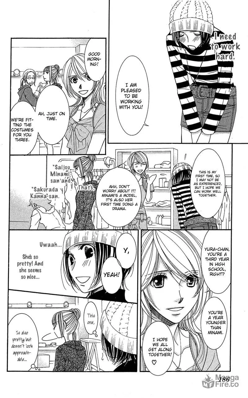 Read Honey Hunt chapter 5 image 32 on Lezhin