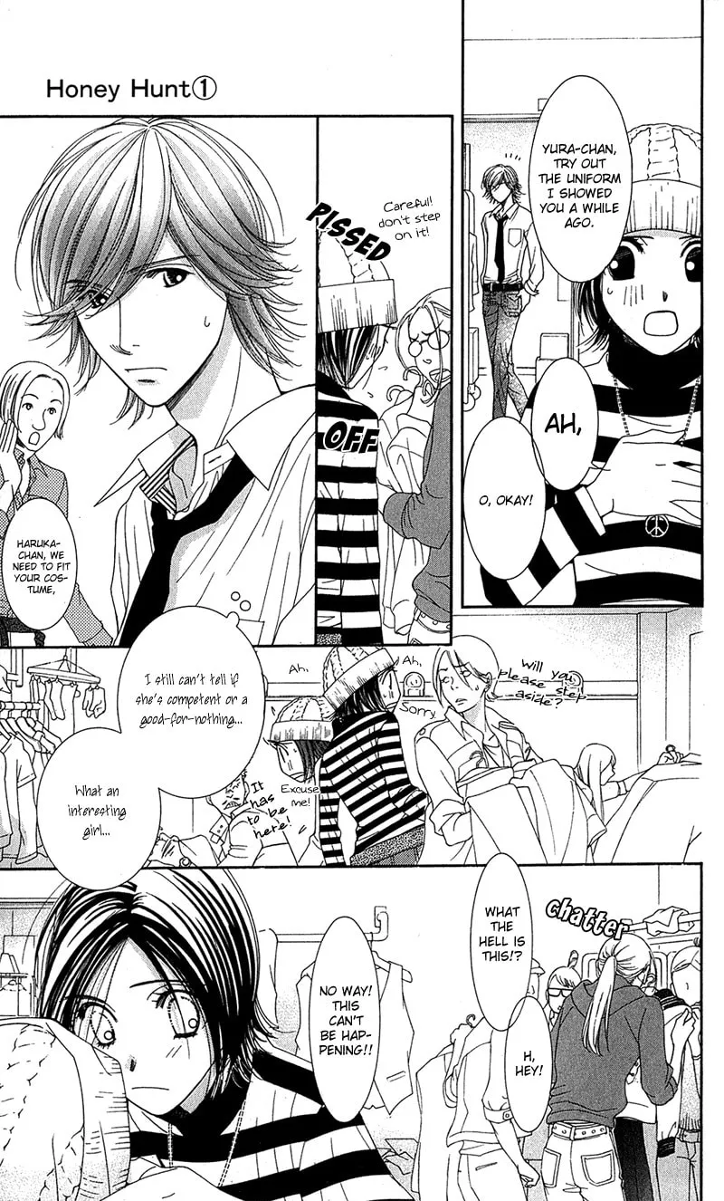 Read Honey Hunt chapter 5 image 33 on Lezhin