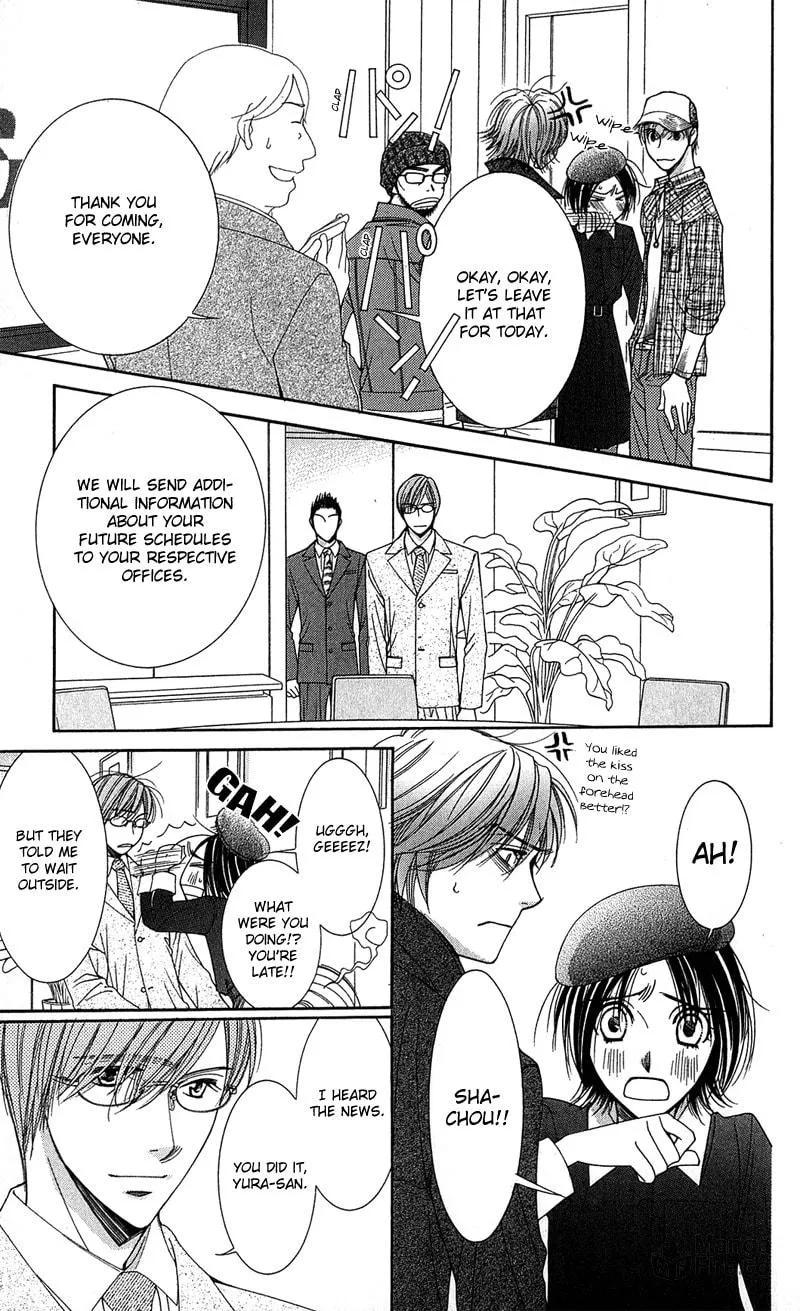 Read Honey Hunt chapter 5 image 5 on Lezhin