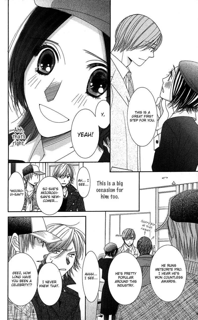 Read Honey Hunt chapter 5 image 6 on Lezhin