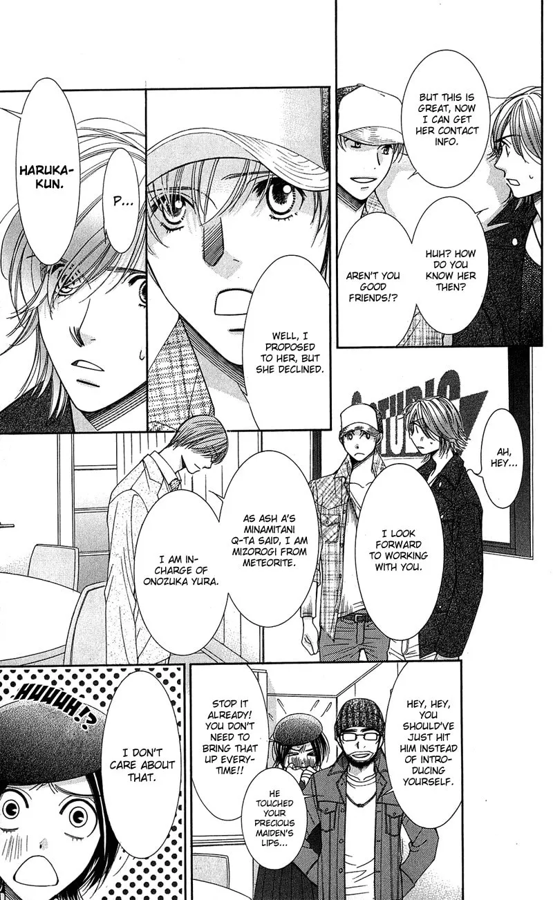 Read Honey Hunt chapter 5 image 7 on Lezhin