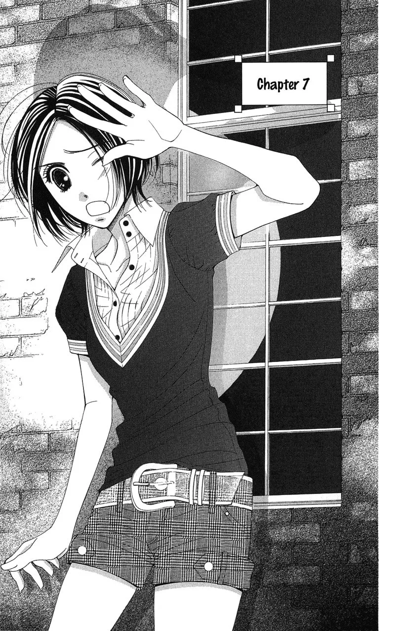 Read Honey Hunt chapter 7 image 1 on Lezhin