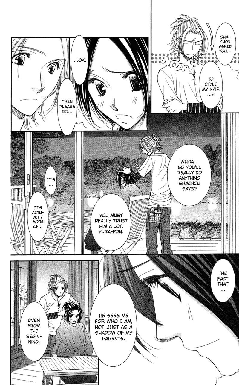 Read Honey Hunt chapter 7 image 10 on Lezhin