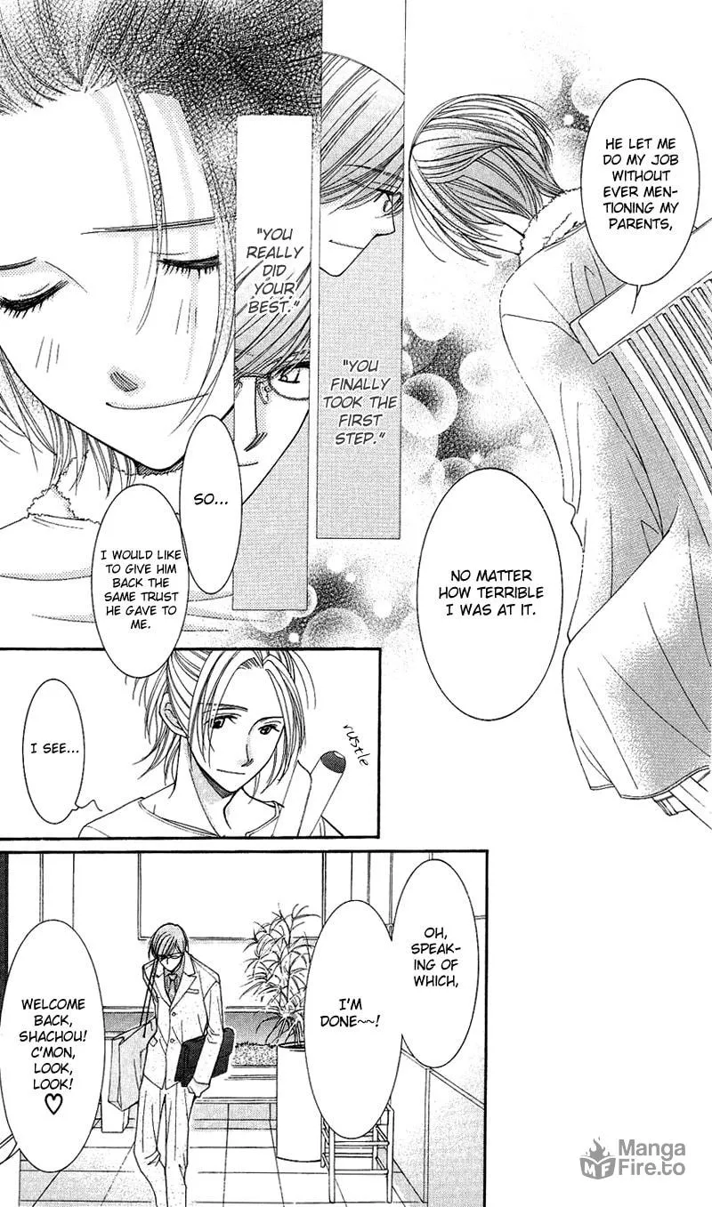 Read Honey Hunt chapter 7 image 11 on Lezhin