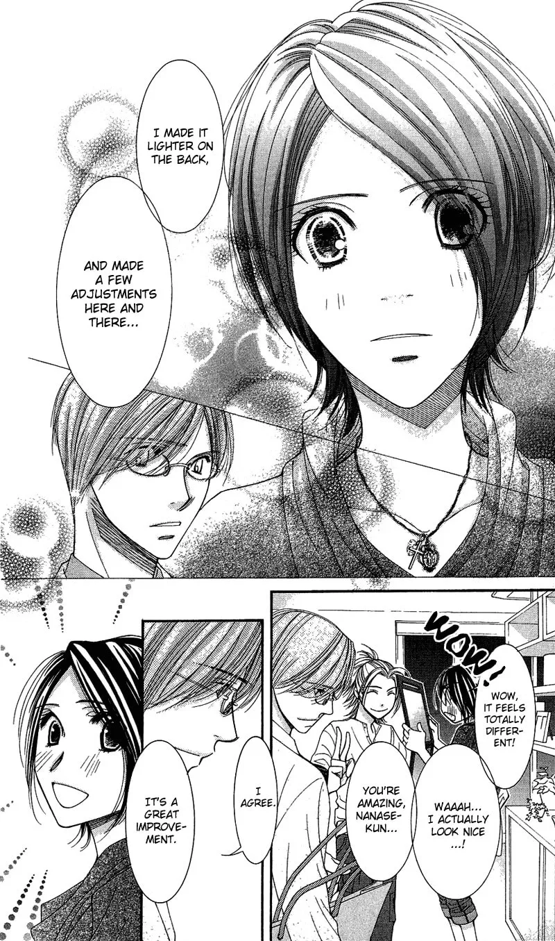 Read Honey Hunt chapter 7 image 12 on Lezhin