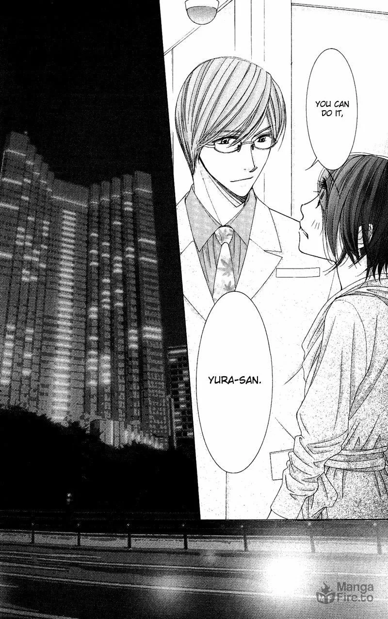 Read Honey Hunt chapter 7 image 14 on Lezhin