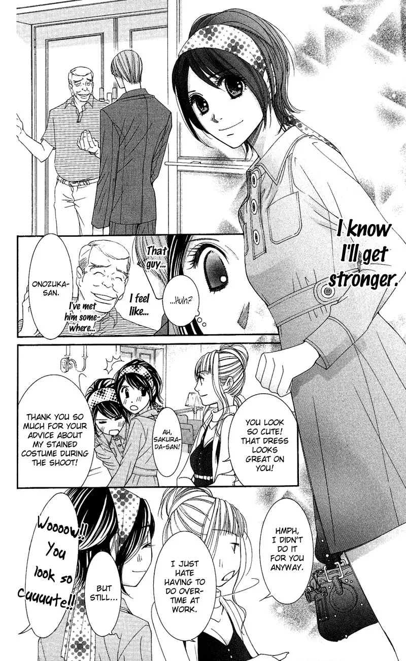 Read Honey Hunt chapter 7 image 16 on Lezhin