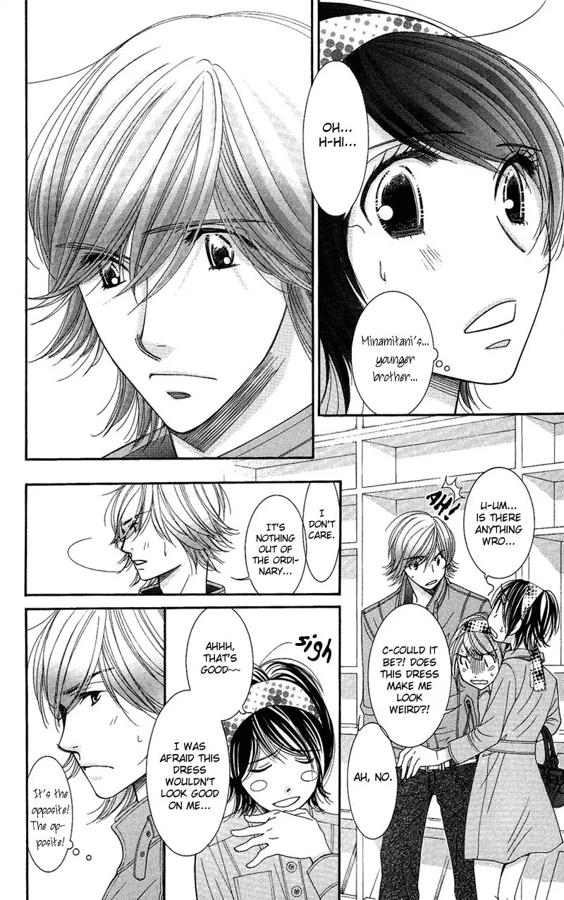 Read Honey Hunt chapter 7 image 18 on Lezhin