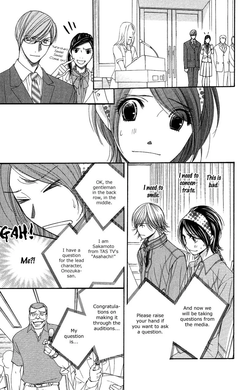 Read Honey Hunt chapter 7 image 21 on Lezhin