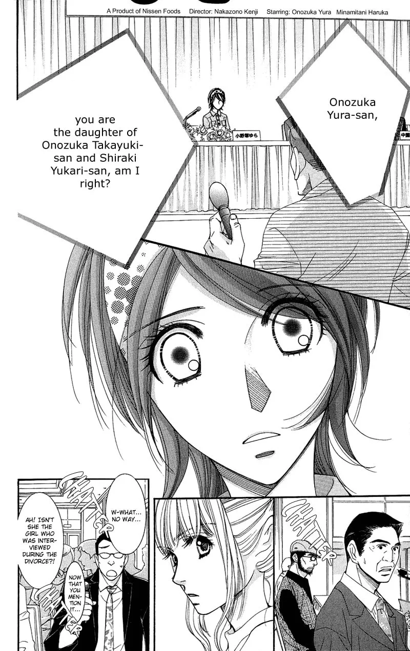 Read Honey Hunt chapter 7 image 22 on Lezhin