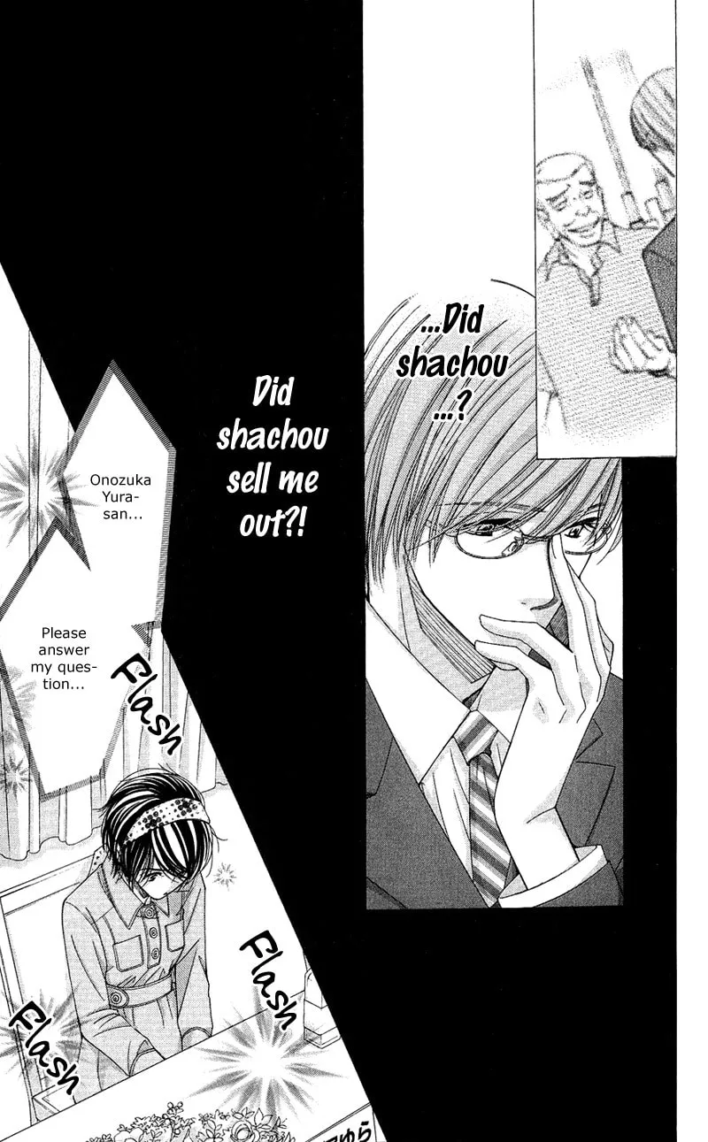 Read Honey Hunt chapter 7 image 25 on Lezhin