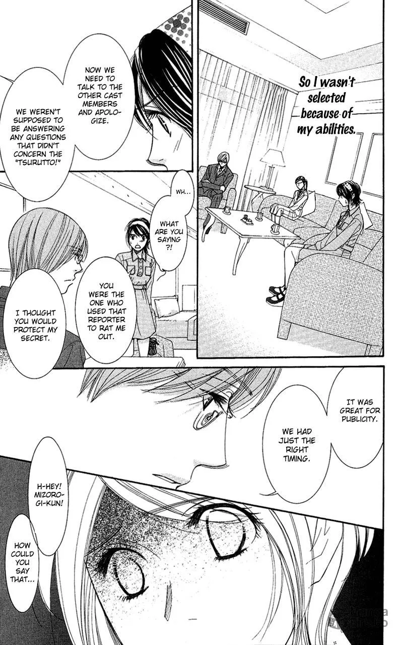 Read Honey Hunt chapter 7 image 29 on Lezhin