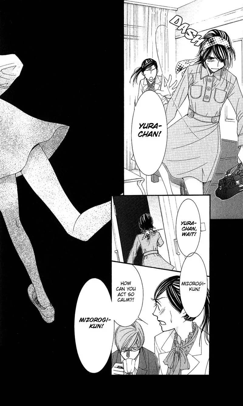 Read Honey Hunt chapter 7 image 30 on Lezhin
