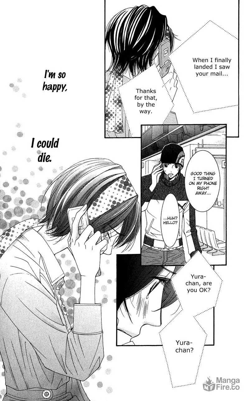 Read Honey Hunt chapter 7 image 35 on Lezhin