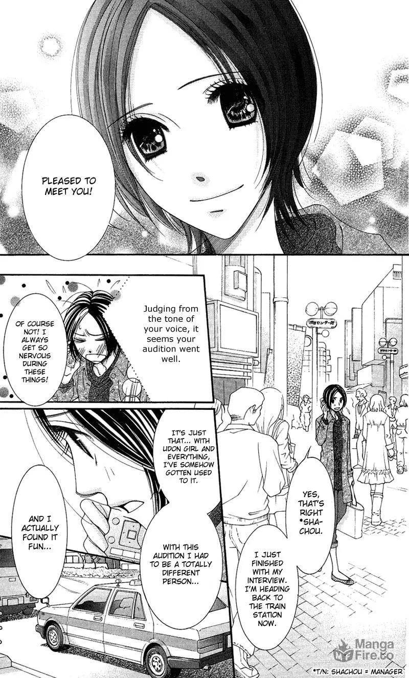 Read Honey Hunt chapter 7 image 5 on Lezhin