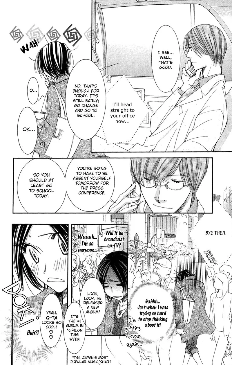 Read Honey Hunt chapter 7 image 6 on Lezhin