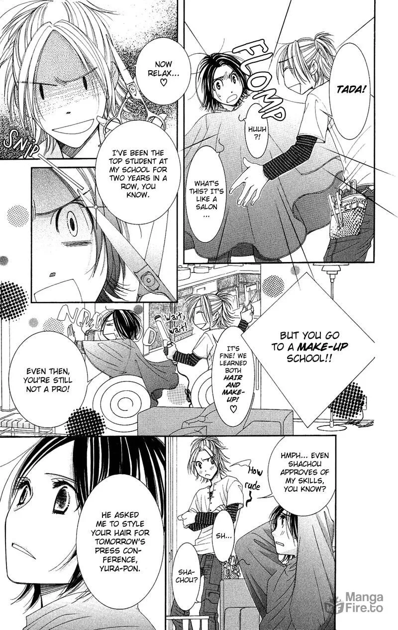 Read Honey Hunt chapter 7 image 9 on Lezhin