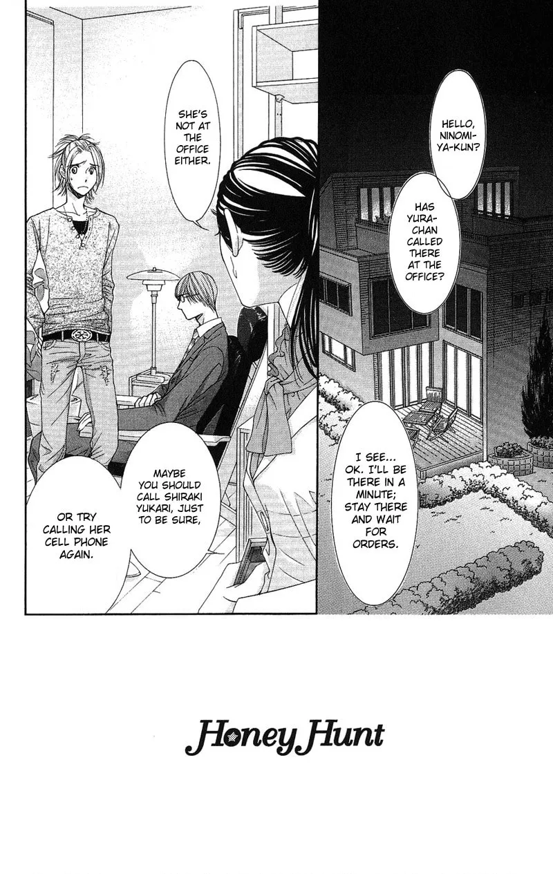 Read Honey Hunt chapter 8 image 1 on Lezhin
