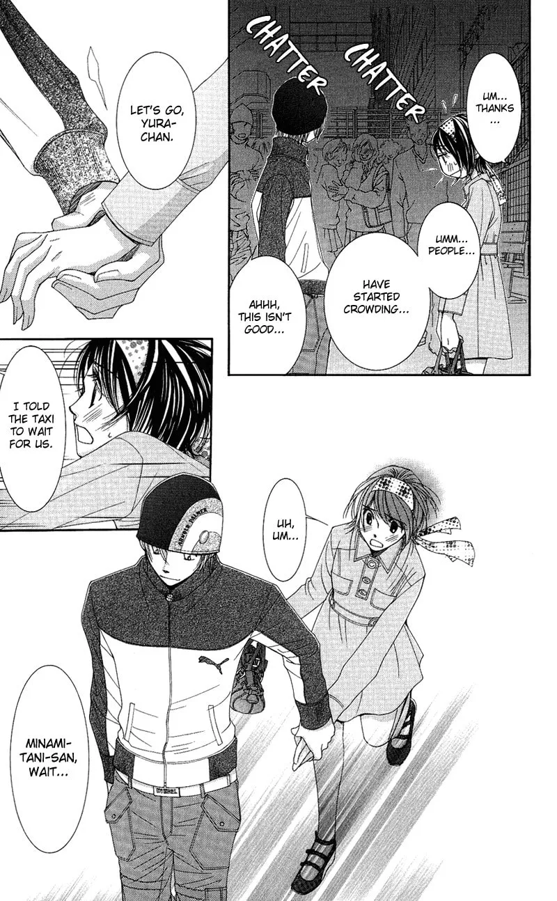 Read Honey Hunt chapter 8 image 10 on Lezhin