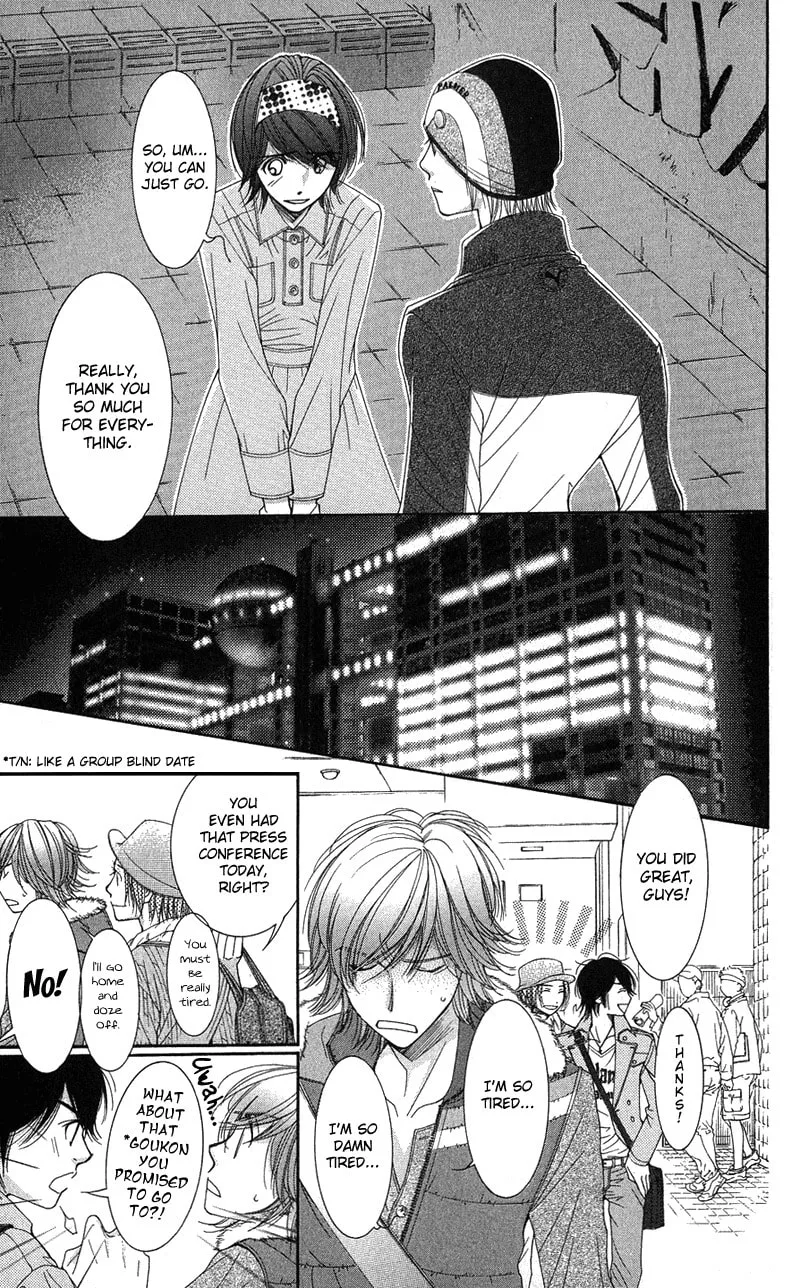 Read Honey Hunt chapter 8 image 12 on Lezhin