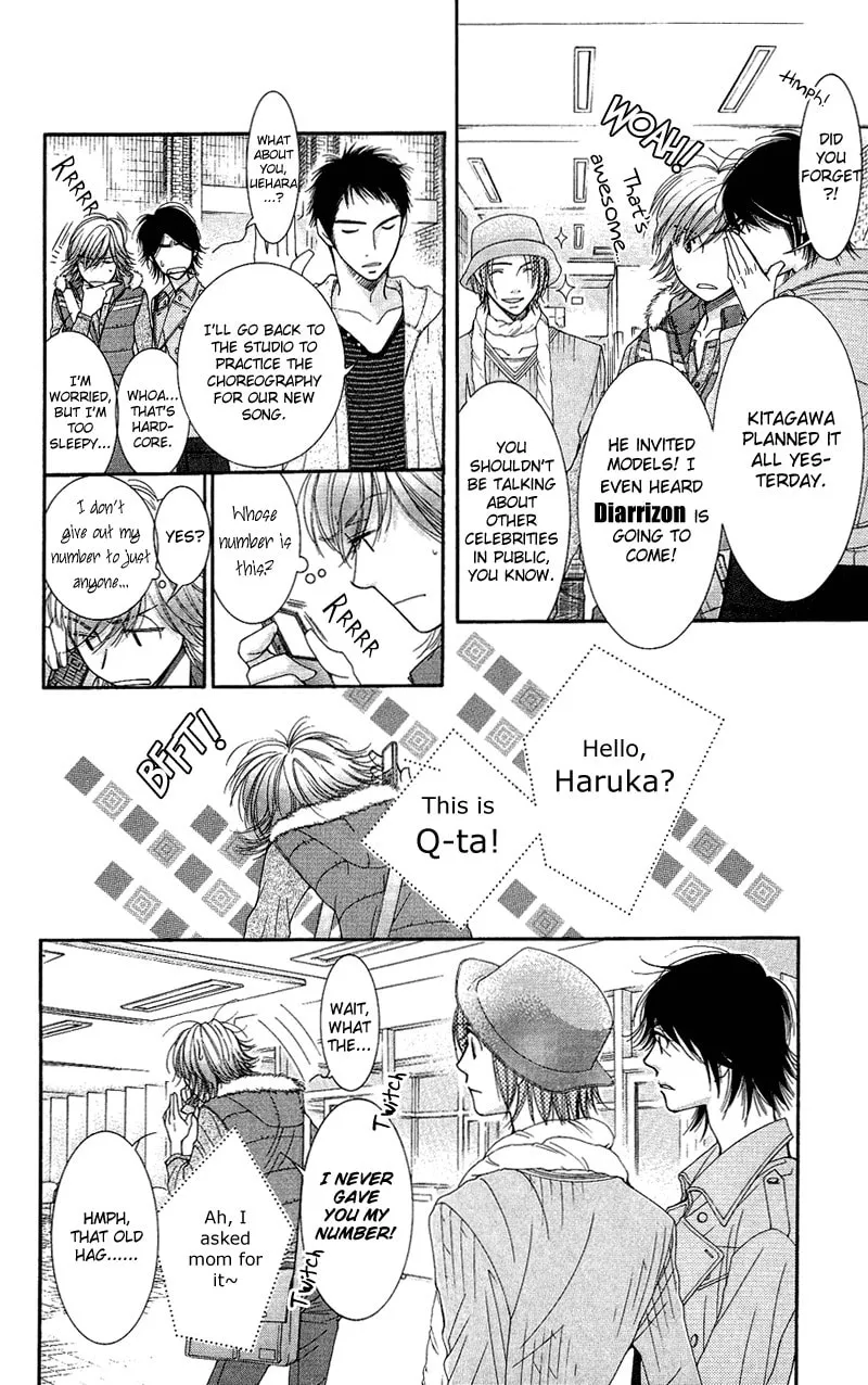 Read Honey Hunt chapter 8 image 13 on Lezhin