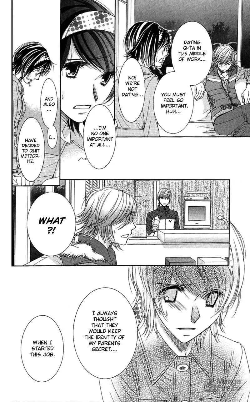 Read Honey Hunt chapter 8 image 17 on Lezhin