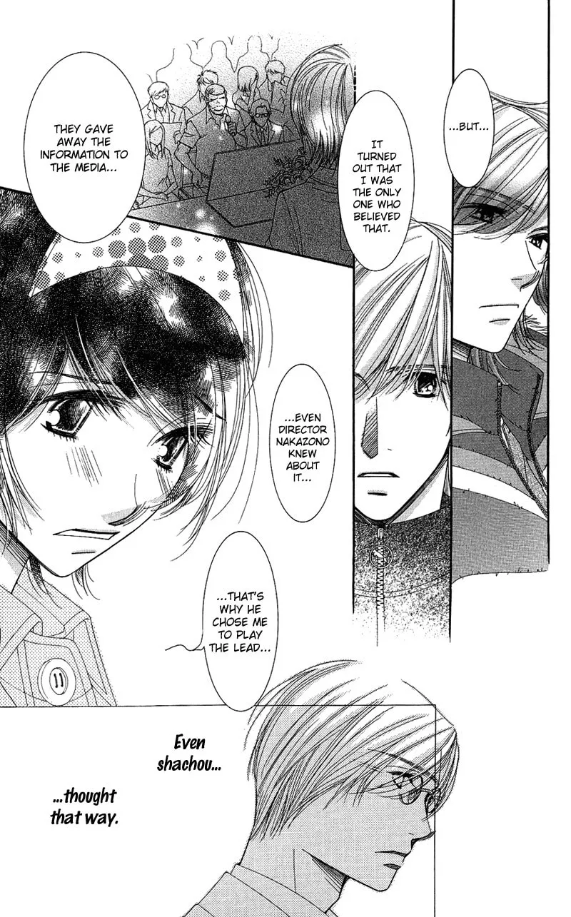 Read Honey Hunt chapter 8 image 18 on Lezhin