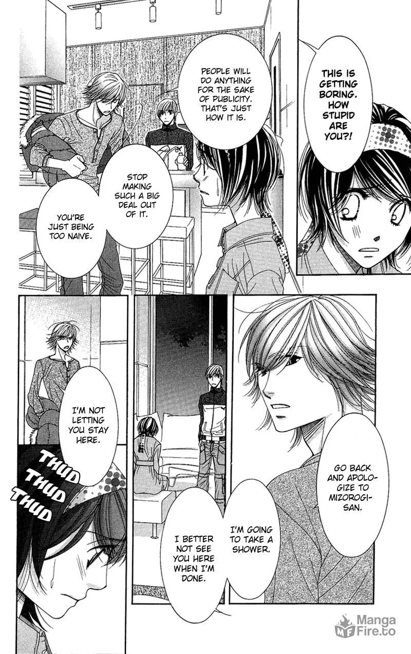 Read Honey Hunt chapter 8 image 19 on Lezhin