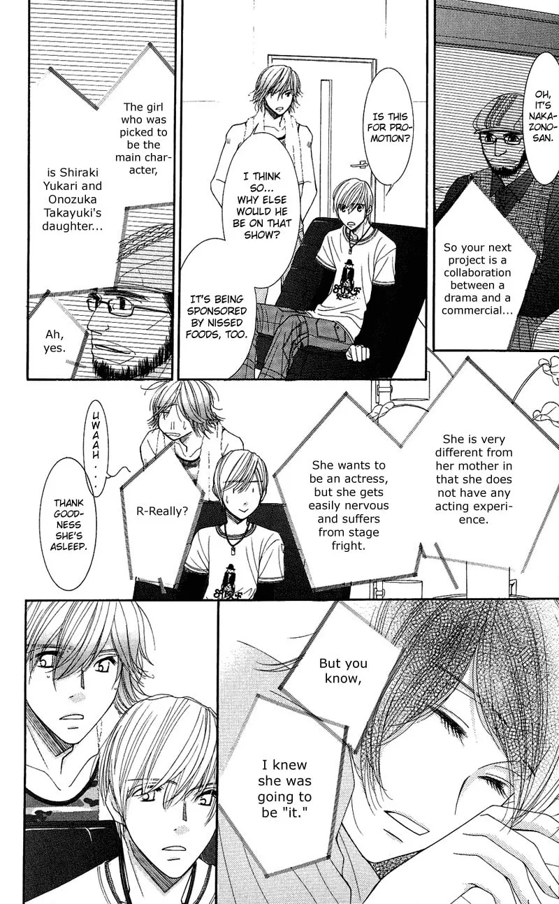 Read Honey Hunt chapter 8 image 25 on Lezhin