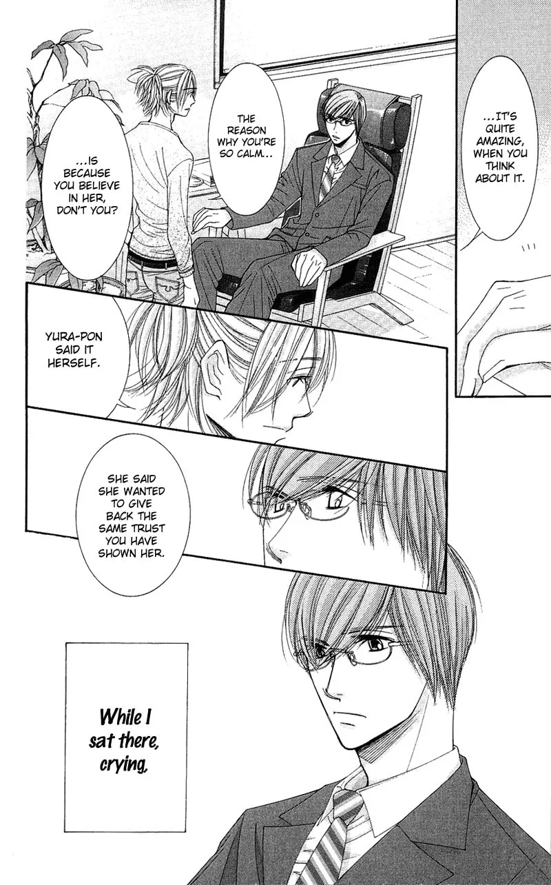 Read Honey Hunt chapter 8 image 3 on Lezhin