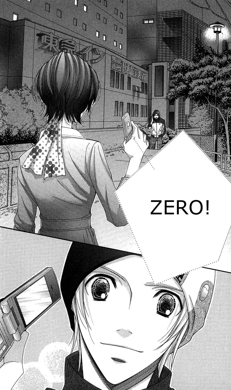 Read Honey Hunt chapter 8 image 7 on Lezhin
