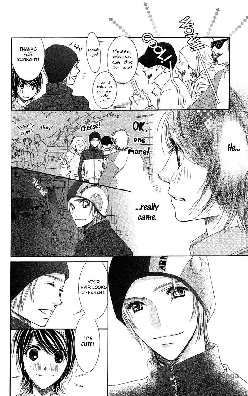 Read Honey Hunt chapter 8 image 9 on Lezhin