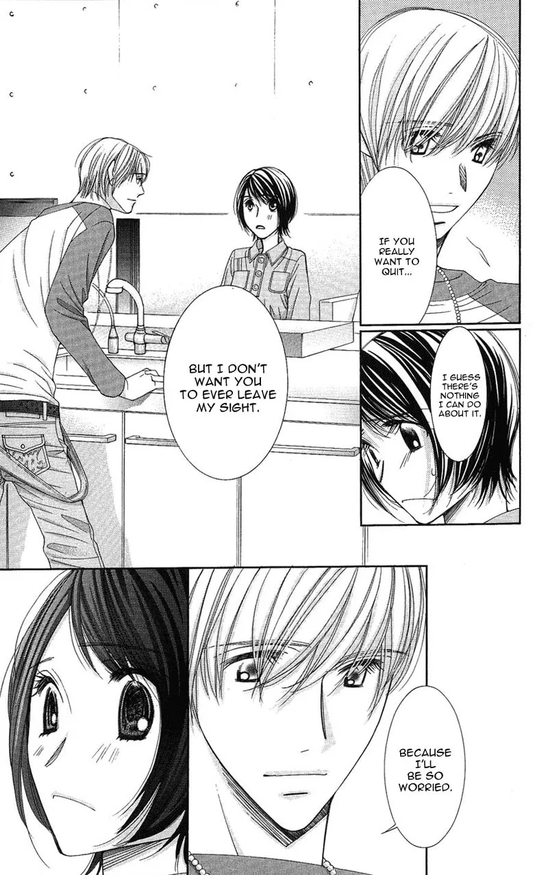 Read Honey Hunt chapter 9 image 13 on Lezhin