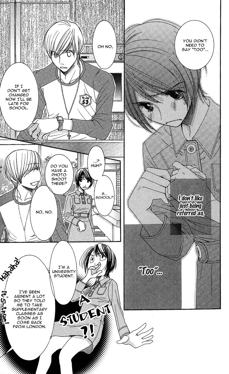 Read Honey Hunt chapter 9 image 15 on Lezhin