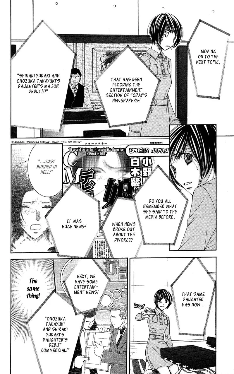 Read Honey Hunt chapter 9 image 18 on Lezhin