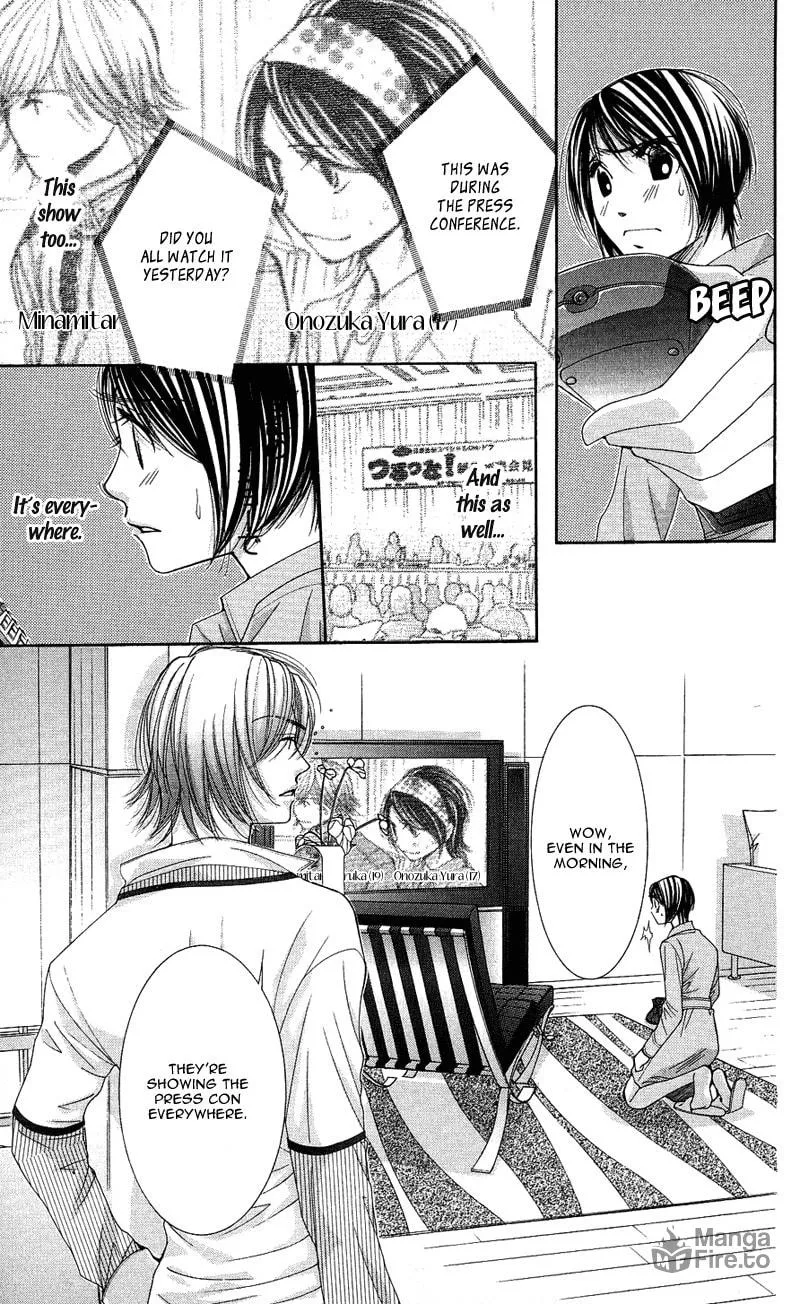 Read Honey Hunt chapter 9 image 19 on Lezhin