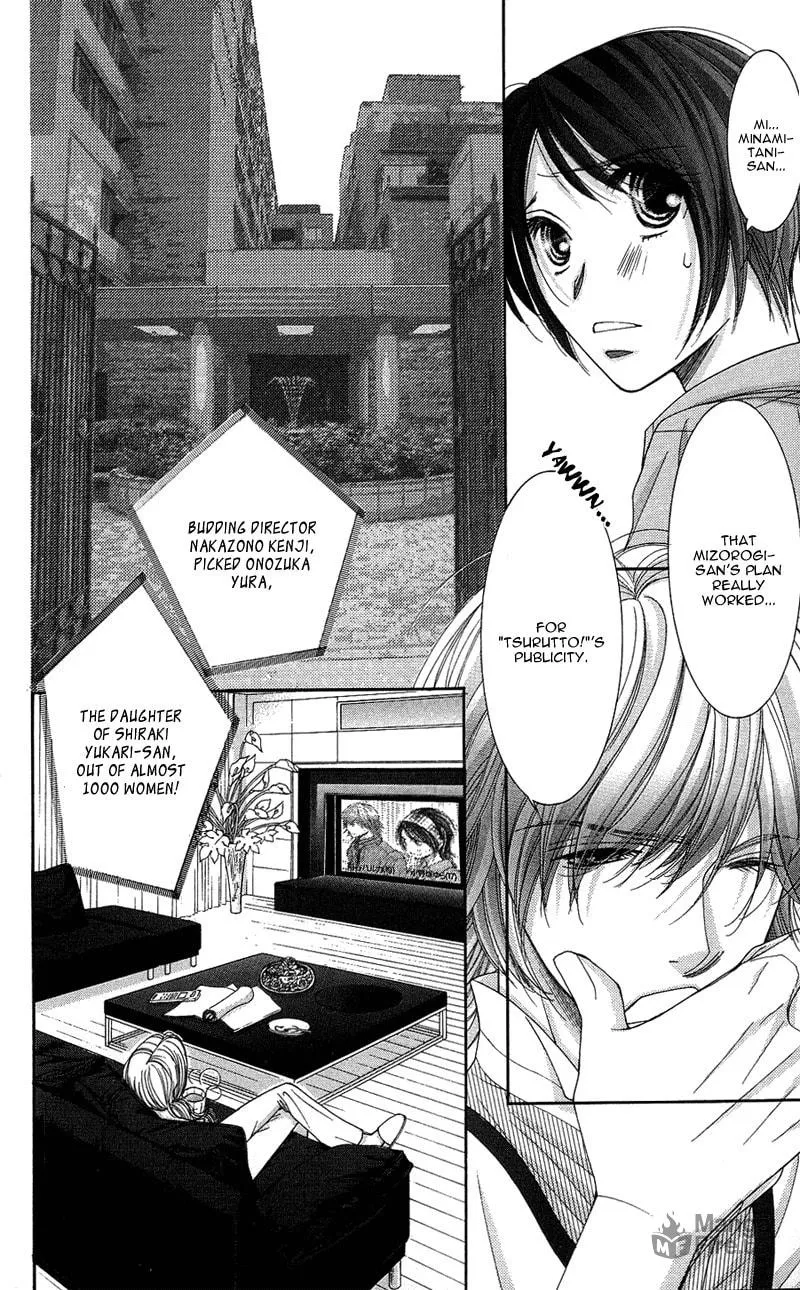 Read Honey Hunt chapter 9 image 20 on Lezhin