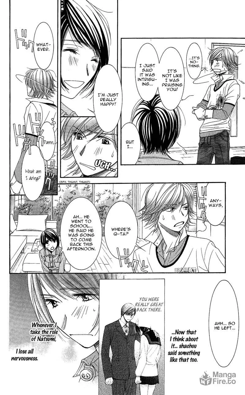 Read Honey Hunt chapter 9 image 24 on Lezhin