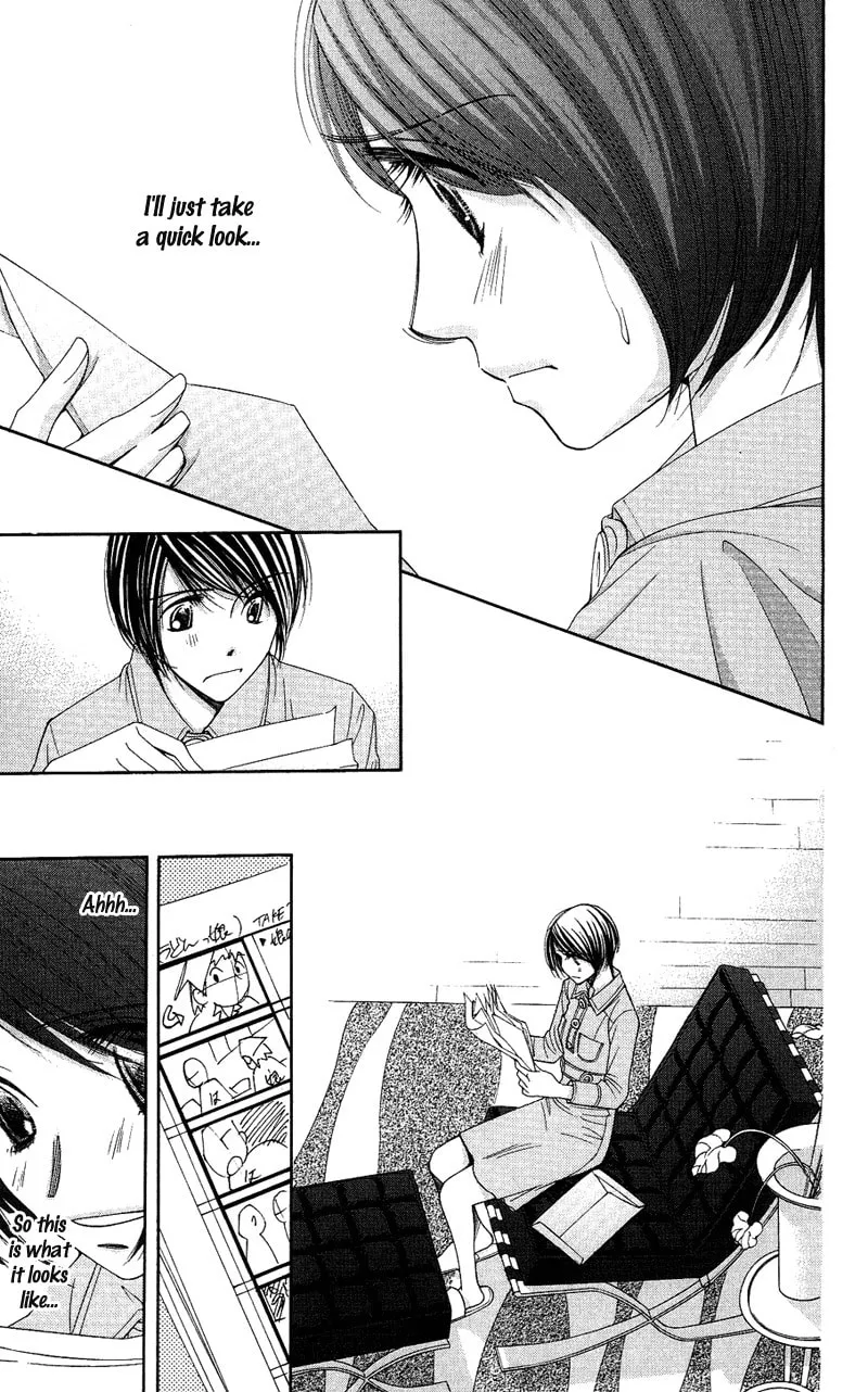 Read Honey Hunt chapter 9 image 27 on Lezhin