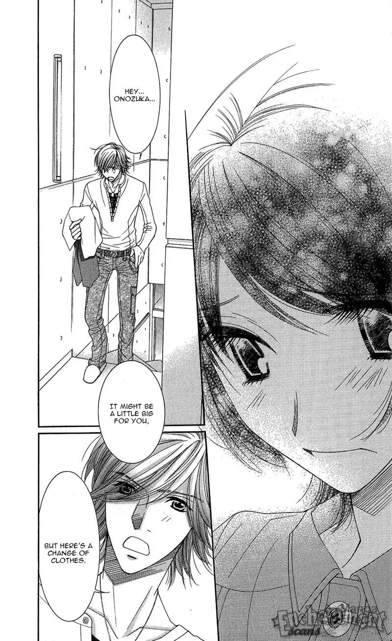 Read Honey Hunt chapter 9 image 29 on Lezhin