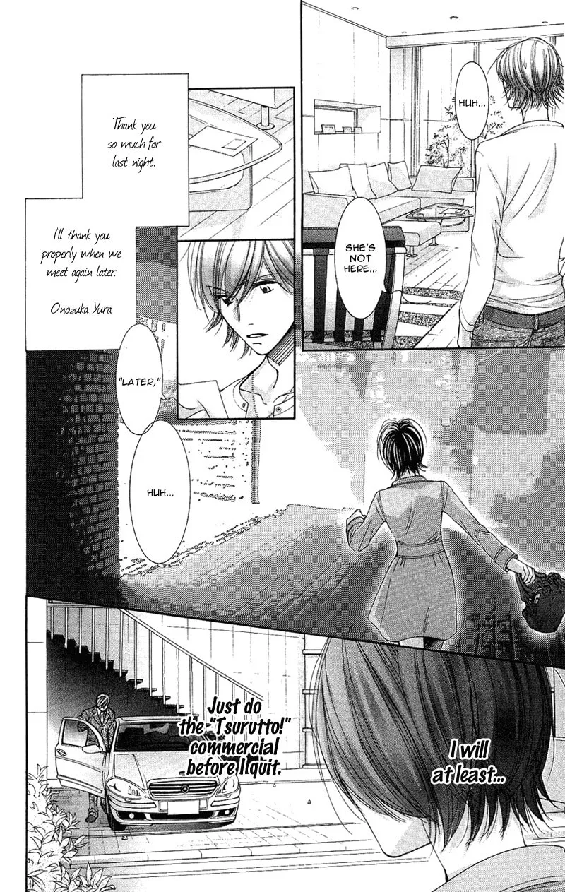 Read Honey Hunt chapter 9 image 30 on Lezhin