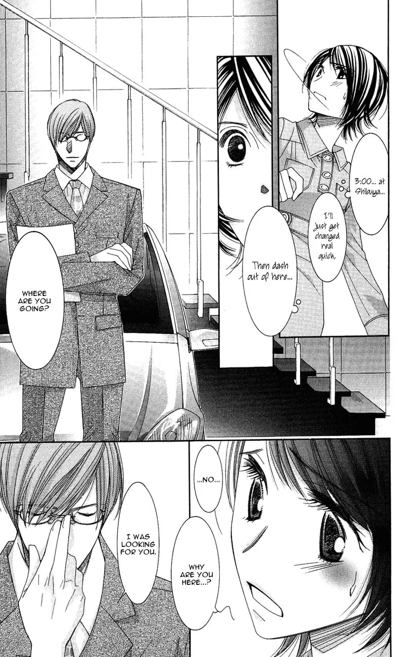 Read Honey Hunt chapter 9 image 31 on Lezhin